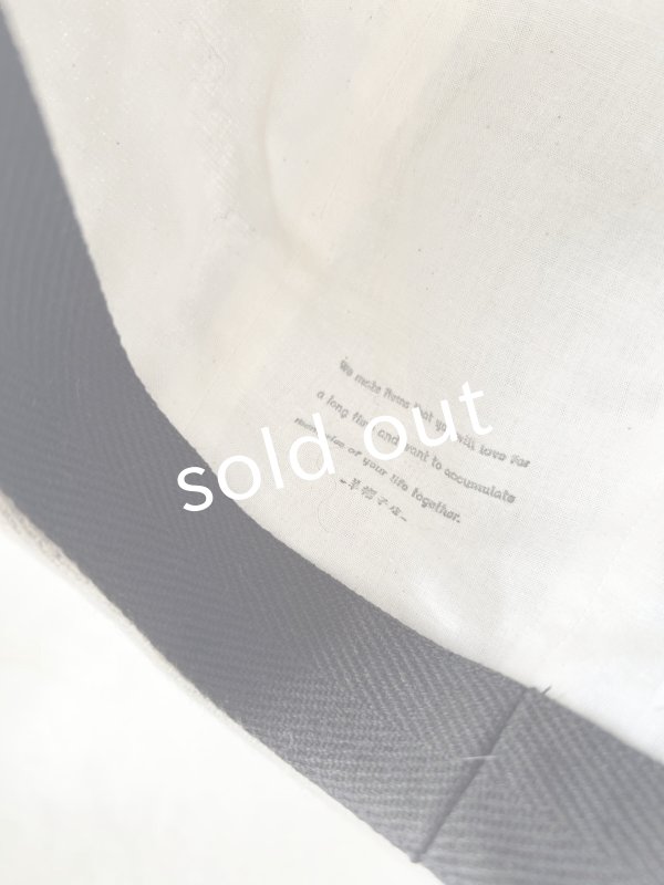 画像9: 羊帽子店／12-3 冬のヘリンボーンキャスケット・杢ライトグレー (9)