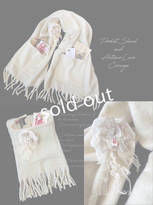 画像3: 【ノエルの贈り物】セーラー襟のレースワンピース・アッシュベージュ【18】 (3)