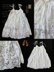 画像2: 【ノエルの贈り物】マディラ刺繍のキャミワンピース・C【3】 (2)
