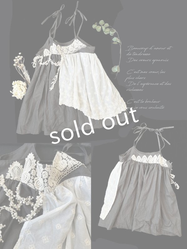 画像2: 【ノエルの贈り物】リネンキャミのレースチュニック・ダークグレー【5】 (2)