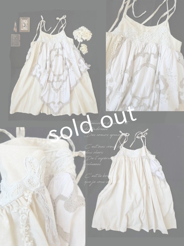 画像2: 【ノエルの贈り物】マディラ刺繍のキャミワンピース・B【2】 (2)