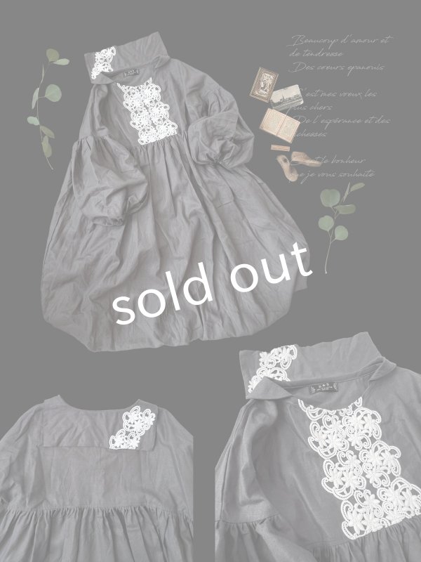 画像2: 【ノエルの贈り物】セーラー襟のレースワンピース・ダークグレー【20】 (2)