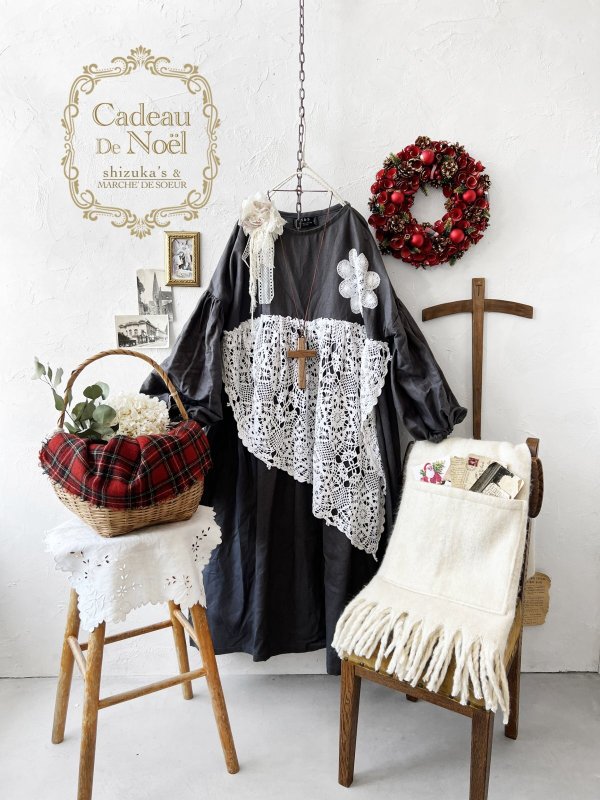 画像1: 【ノエルの贈り物】ダークグレーのパフスリーブレースワンピース【23】 (1)