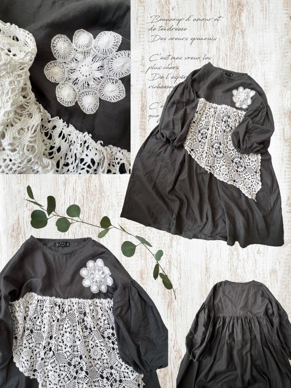 画像2: 【ノエルの贈り物】ダークグレーのパフスリーブレースワンピース【23】 (2)