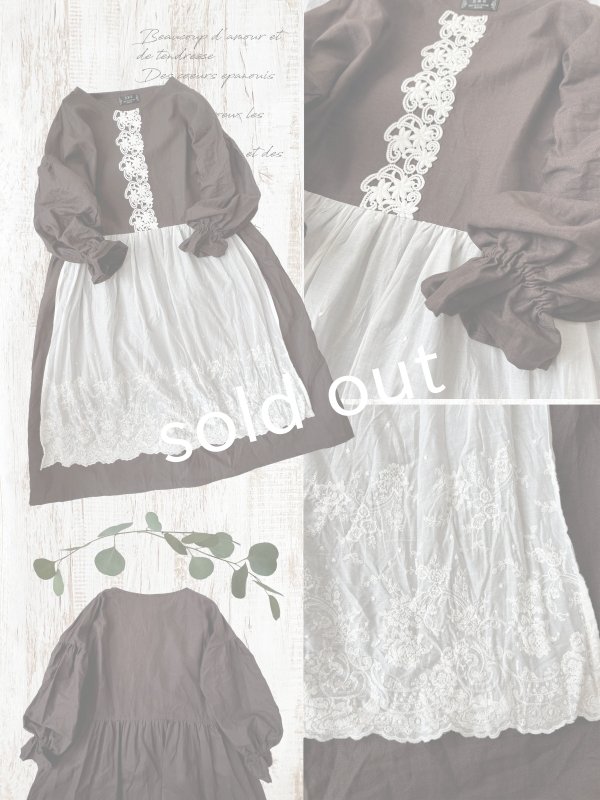 画像2: 【ノエルの贈り物】チョコブラウンのパフスリーブレースワンピース・A【21】 (2)