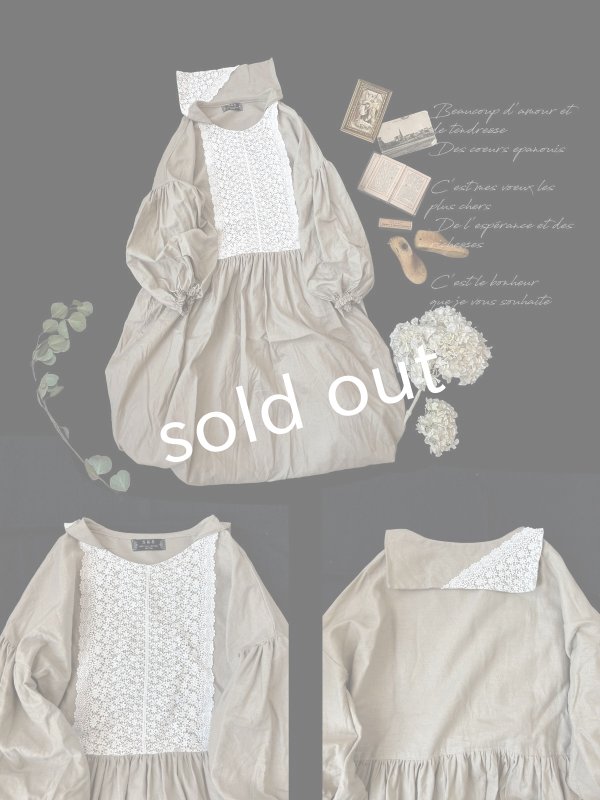 画像2: 【ノエルの贈り物】セーラー襟のレースワンピース・アッシュベージュ【18】 (2)