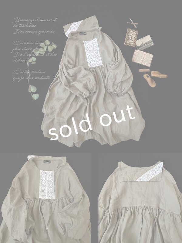 画像2: 【ノエルの贈り物】セーラー襟のレースワンピース・カーキ【19】 (2)