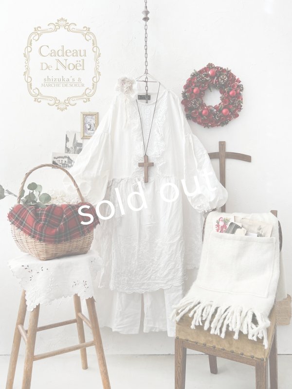 画像1: 【ノエルの贈り物】ホワイトリネンレースワンピース・D【25】 (1)