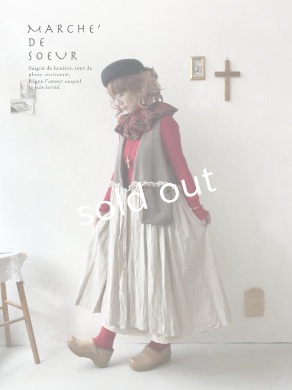 画像9: MARCHE' DE SOEUR／ウールツイードのベストワンピース・モカ×生成り (9)