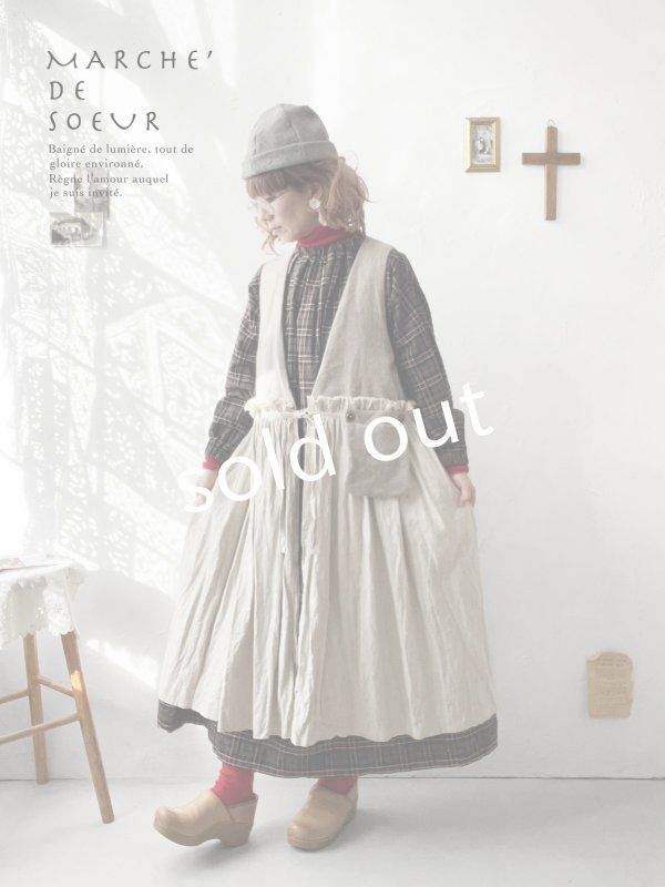 画像13: MARCHE' DE SOEUR／ウールツイードのベストワンピース・ベージュ×生成り (13)