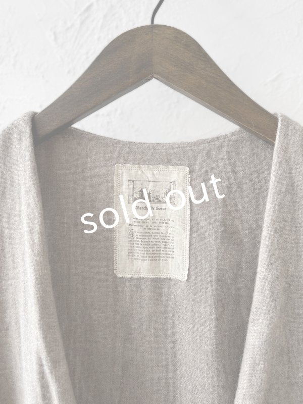 画像12: MARCHE' DE SOEUR／ウールツイードのベストワンピース・ベージュ×生成り (12)