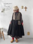 画像10: MARCHE' DE SOEUR／ウールツイードのベストワンピース・モカ×黒 (10)