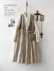 画像1: MARCHE' DE SOEUR／ウールツイードのベストワンピース・ベージュ×生成り (1)