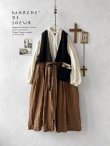 画像1: MARCHE' DE SOEUR／リネンのベストワンピース・黒×アンティークブラウン (1)
