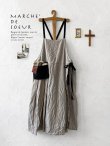画像1: MARCHE' DE SOEUR／種蒔のエプロン・アッシュグレー (1)