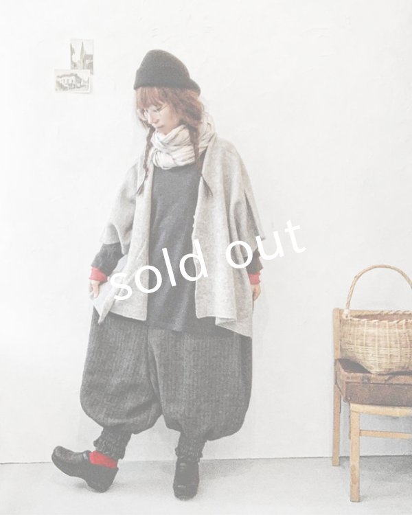 画像12: MARCHE' DE SOEUR／シェットランドウールリネン ピエロパンツ・杢ベージュ (12)