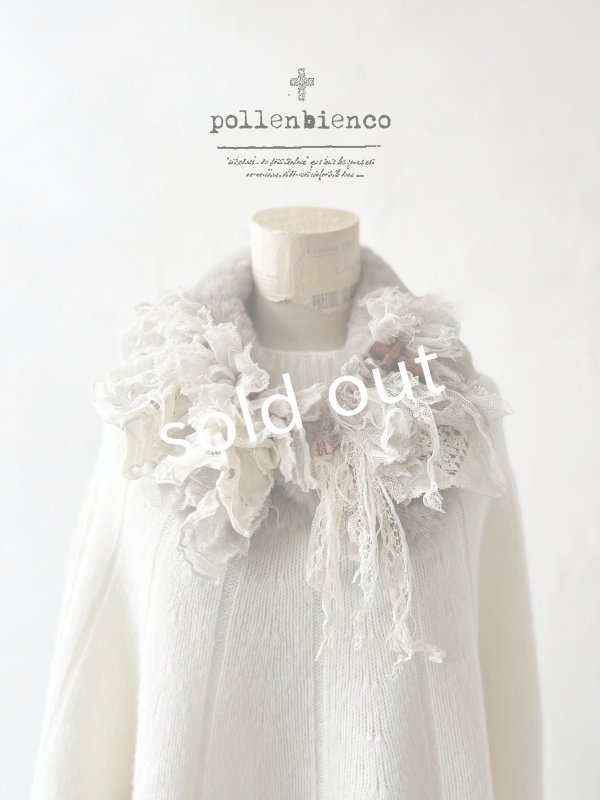 画像1: pollenbienco／アンティークレースのファーティペット・I (1)