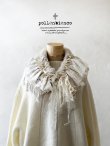 画像1: pollenbienco／アンティークレースのファーティペット・A (1)