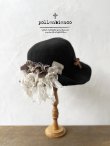 画像1: pollenbienco／アンティークレースのハット・黒 (1)