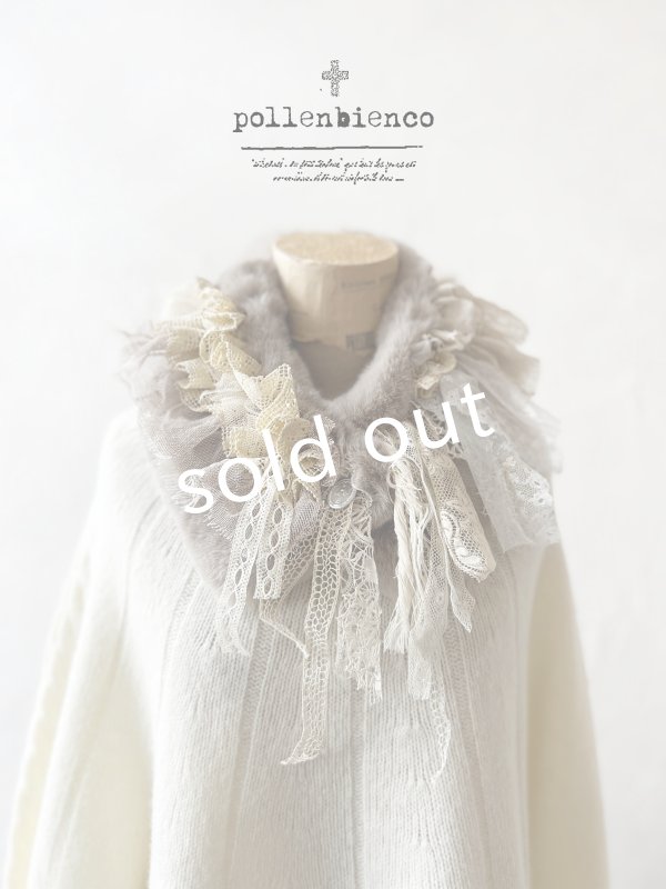 画像1: pollenbienco／アンティークレースのファーティペット・E (1)