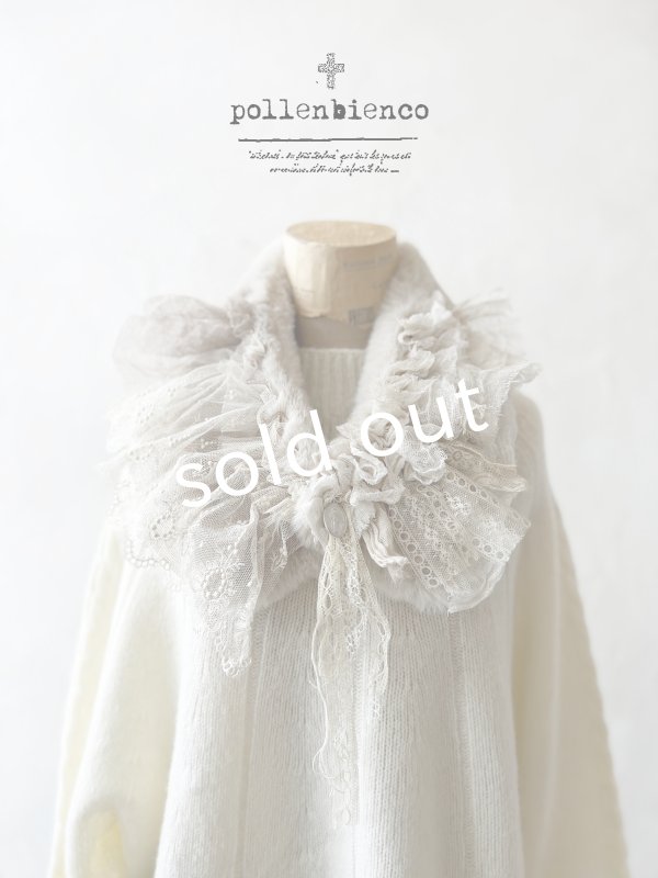 画像1: pollenbienco／アンティークレースのファーティペット・C (1)