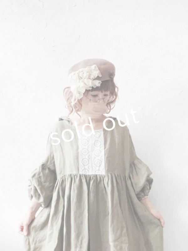 画像5: pollenbienco／アンティークレースのベレー帽・ベージュ (5)