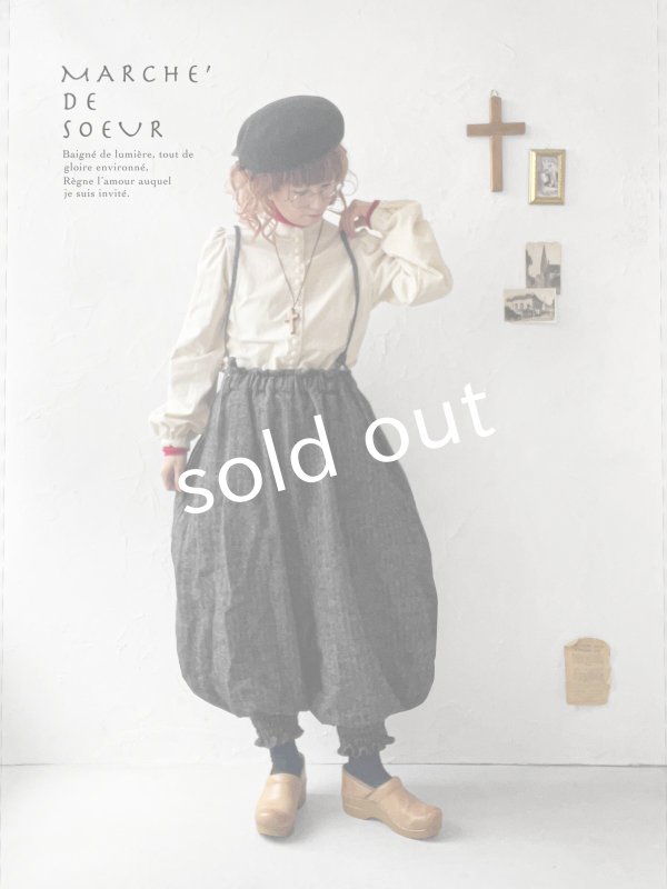 画像3: MARCHE' DE SOEUR／シェットランドウールリネン ピエロパンツ・杢ブラック (3)