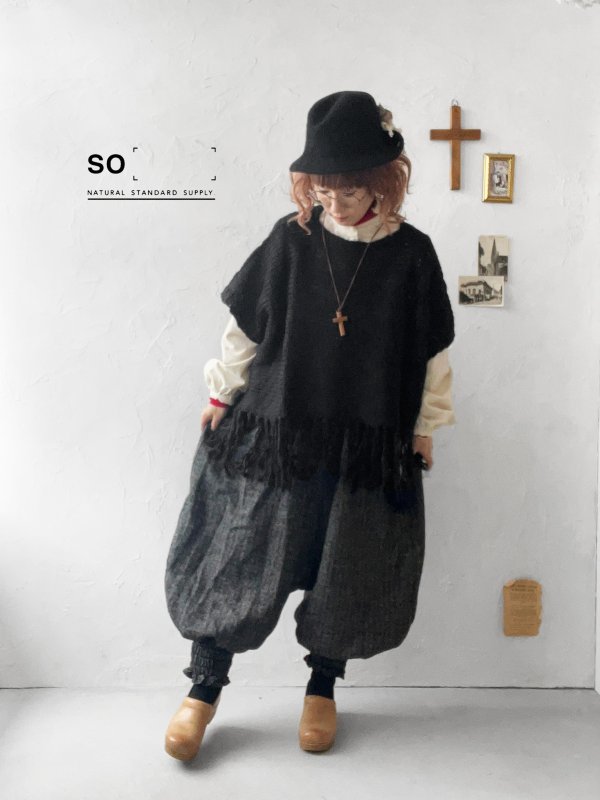 画像1: SO／フリンジニットポンチョ・ブラック (1)