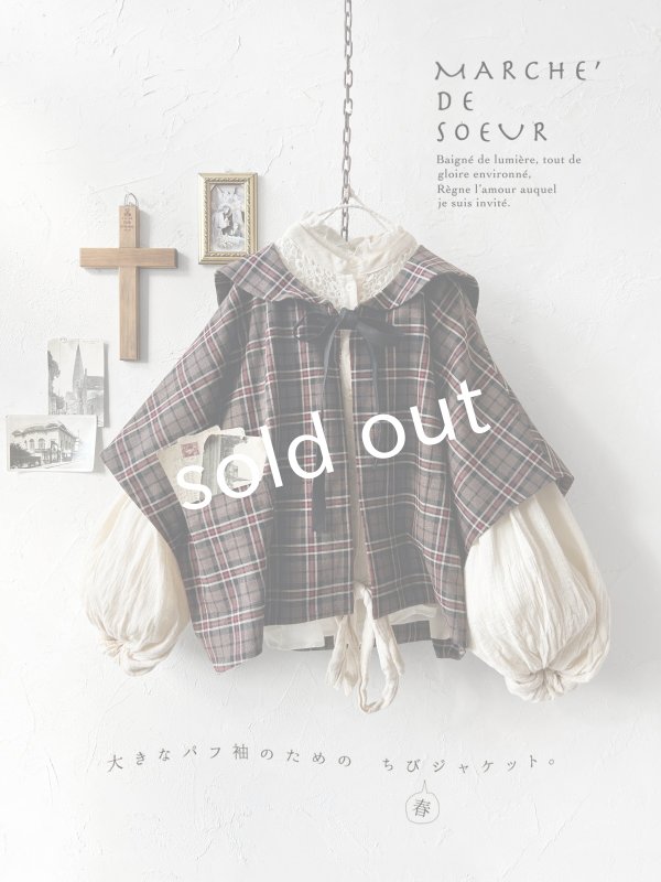 画像1: MARCHE' DE SOEUR／セーラー襟のタッセルちびジャケット・レッドブラウンチェック (1)