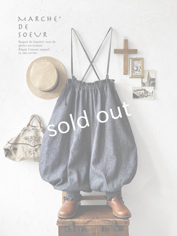 画像1: MARCHE' DE SOEUR／ピエロパンツ・デニム (1)