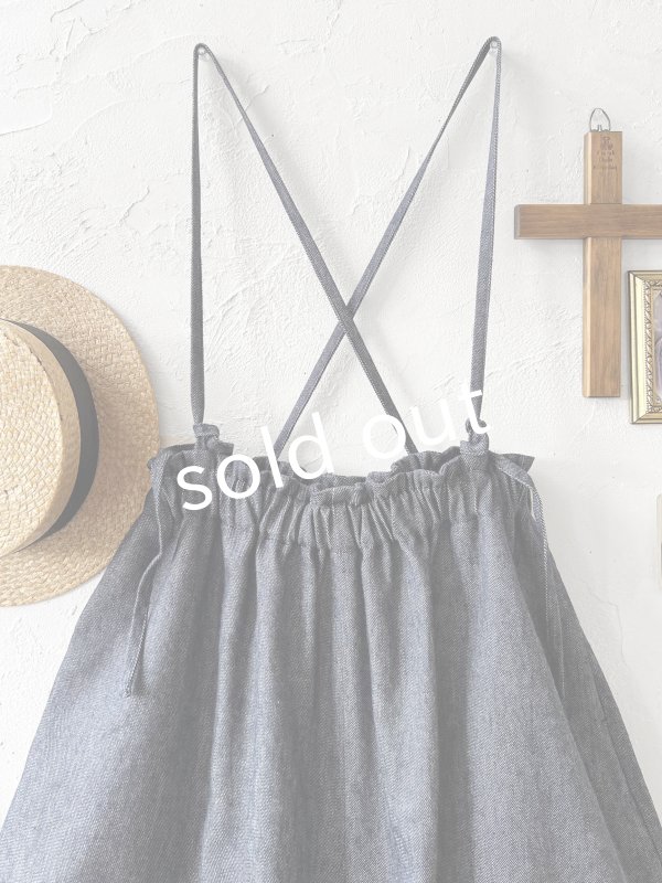 画像2: MARCHE' DE SOEUR／ピエロパンツ・デニム (2)