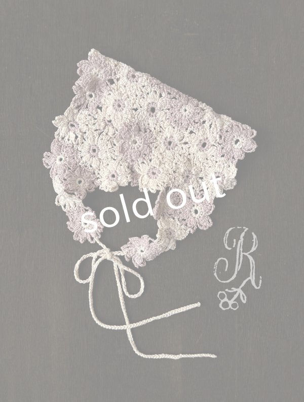 画像1: R.／手編みのバブーシュカ・B (1)