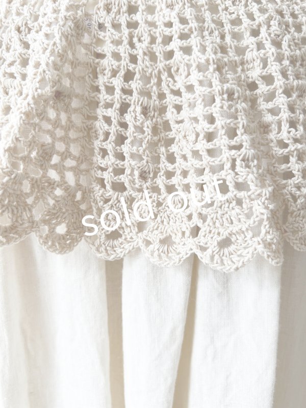 画像6: R.／手編みの付け襟・キナリ (6)