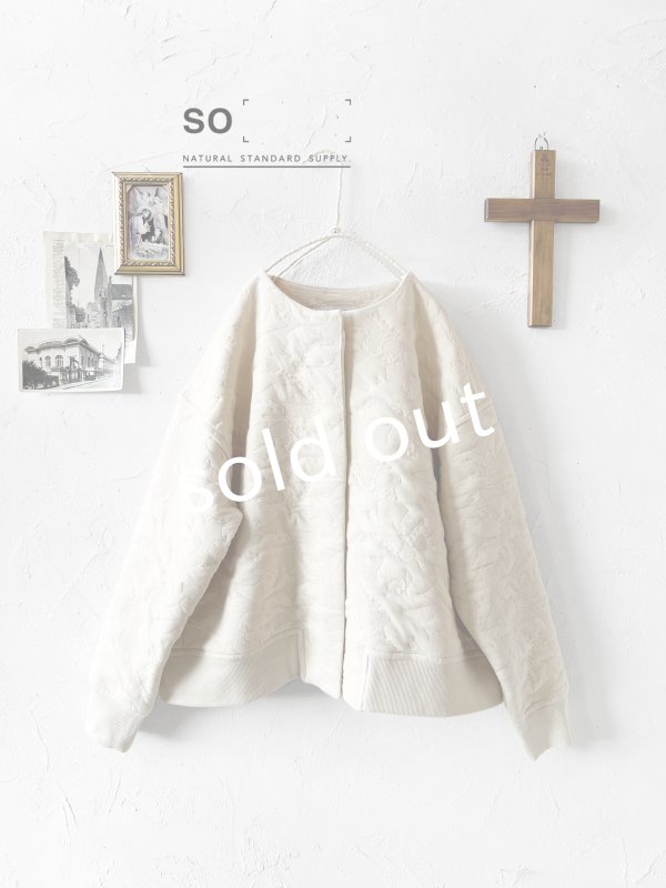 画像1: SO／ジャガードカーディガン・キナリ (1)