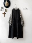 画像1: ubasoku/0114  リネンノースリワンピース・ブラック (1)