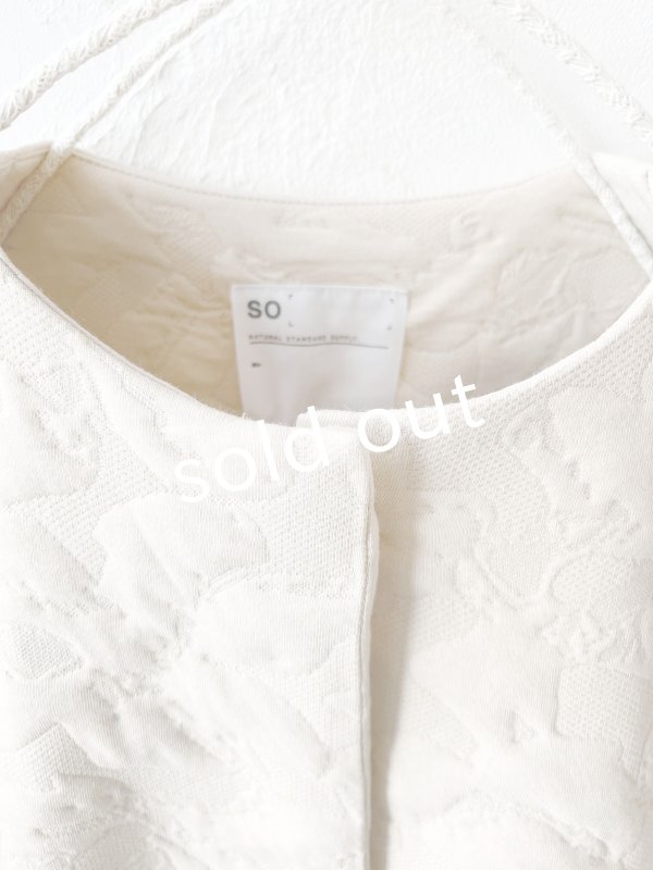 画像2: SO／ジャガードカーディガン・キナリ (2)