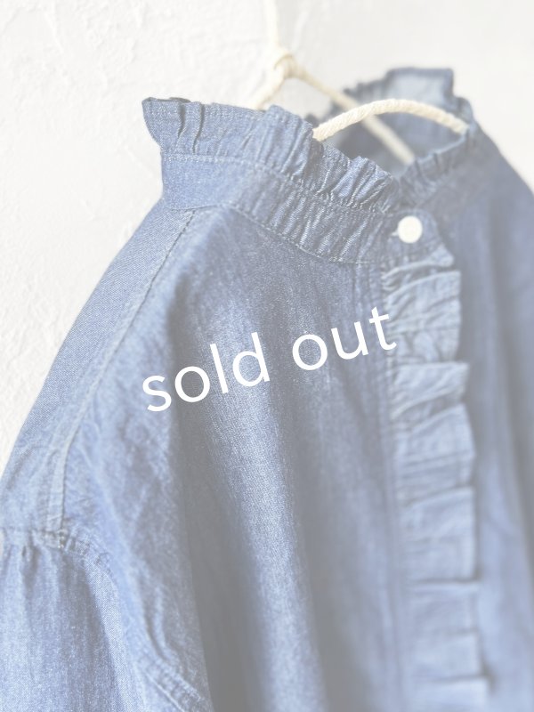 画像6: SO／ライトデニムフリルブラウス・インディゴ (6)