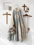 画像1: MARCHE' DE SOEUR／アンティークレース付きタブリエドレス・アイスグレー (1)