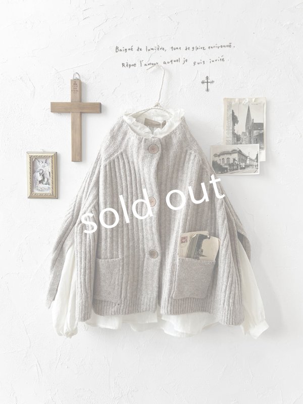 画像1: サイドスリットポンチョ・ベージュ (1)