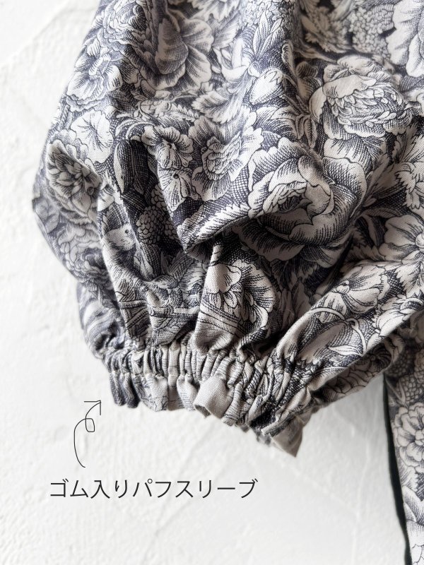 画像13: shizuka's／トワルドジュイのリボンワンピース（パフスリーブ）ベージュ (13)