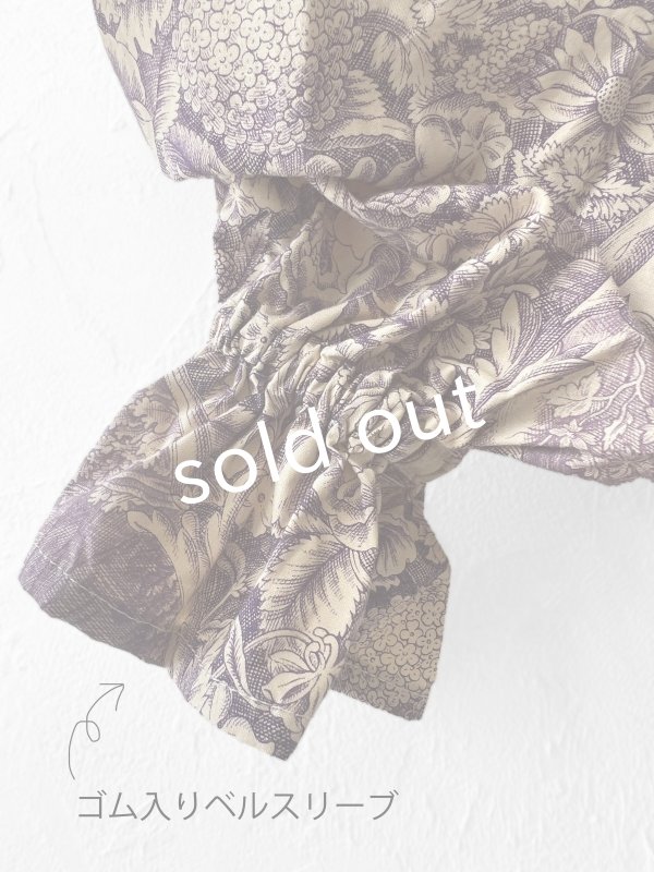 画像10: shizuka's／トワルドジュイのリボンワンピース・（ベルスリーブ）ラベンダー (10)