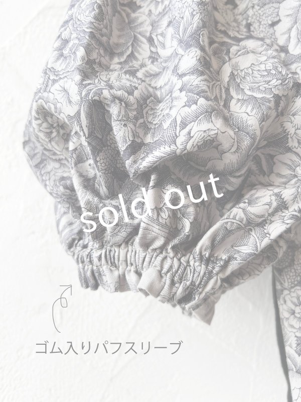 画像9: shizuka's／トワルドジュイのリボンワンピース（パフスリーブ）ラベンダー (9)