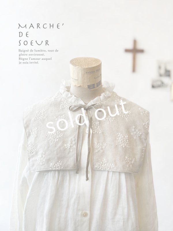 画像1: MARCHE' DE SOEUR／タッセルティペット・生成りブーケ (1)