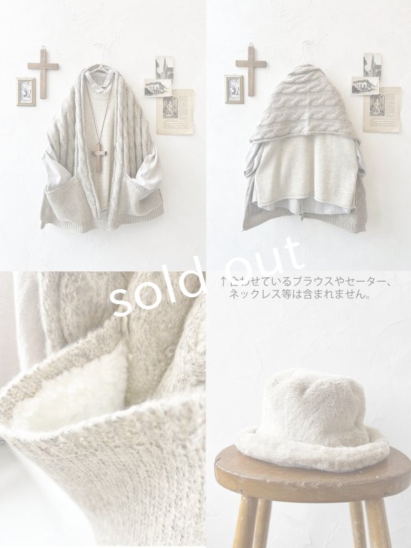 画像4: MARCHE' DE SOEUR／Winter Gift Set・A (4)