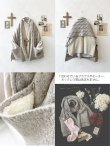 画像4: MARCHE' DE SOEUR／Winter Gift Set・B (4)