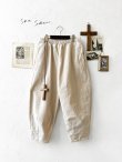 画像1: seasew.／509 コーデュロイ裾ダーツパンツ・アイボリー (1)