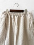 画像2: seasew.／509 コーデュロイ裾ダーツパンツ・アイボリー (2)