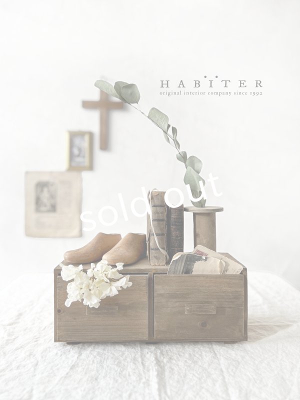 画像1: Habiter.／ドロワーズチェストＳ (1)