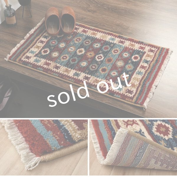 画像9: Wilton mat／ラグマット ウィルトン織キリム (9)