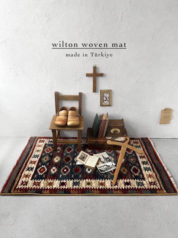 画像1: Wilton mat／ラグマット ウィルトン織キリム (1)
